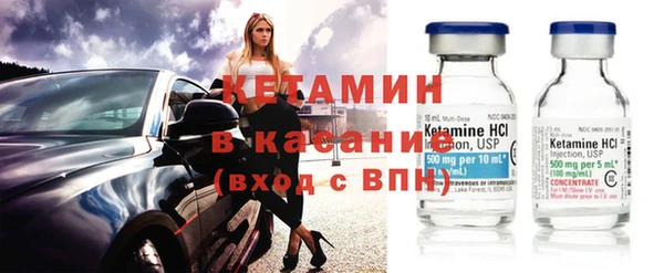 кокаин колумбия Медногорск