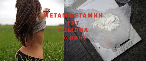 дистиллят марихуана Переславль-Залесский