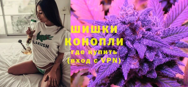 скорость Мегион