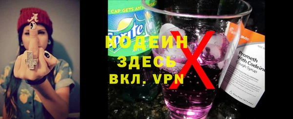 скорость Мегион