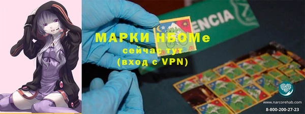 скорость Мегион