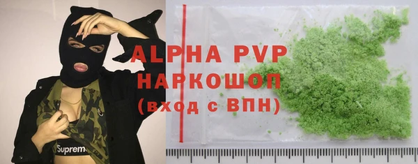 кокаин колумбия Медногорск