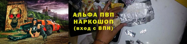 скорость Мегион