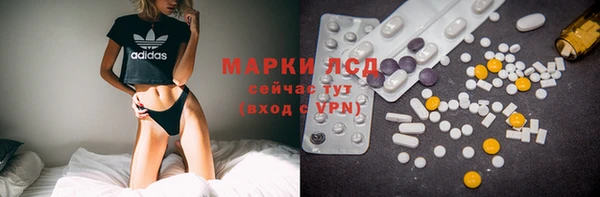 скорость Мегион