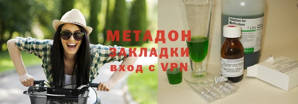 apvp Пестово