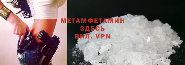 марки lsd Аша