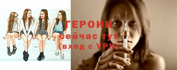 мескалин Остров