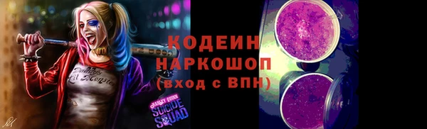 мескалин Остров