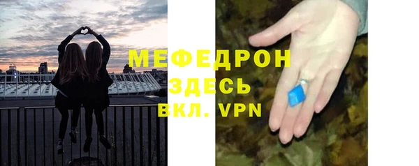 первитин Медвежьегорск