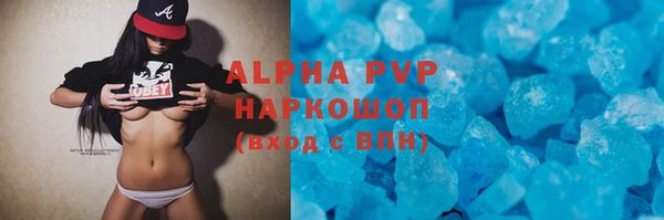 первитин Медвежьегорск