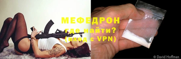 кокаин колумбия Медногорск