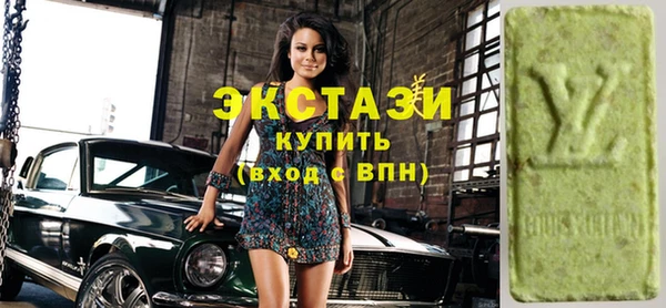 дмт Майский
