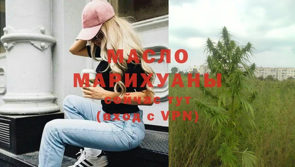 скорость Мегион