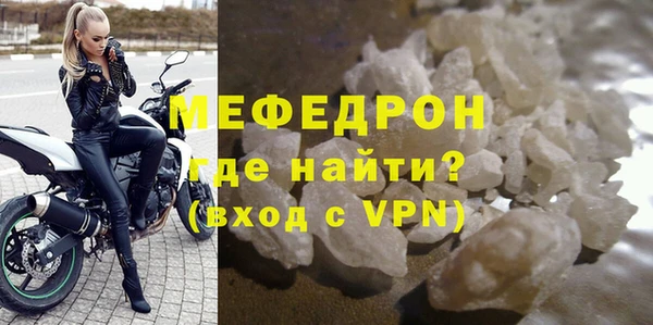 первитин Медвежьегорск