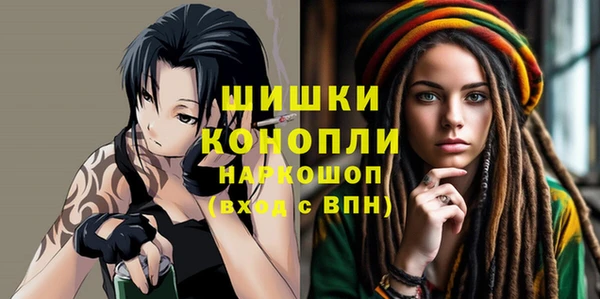 кокаин колумбия Медногорск