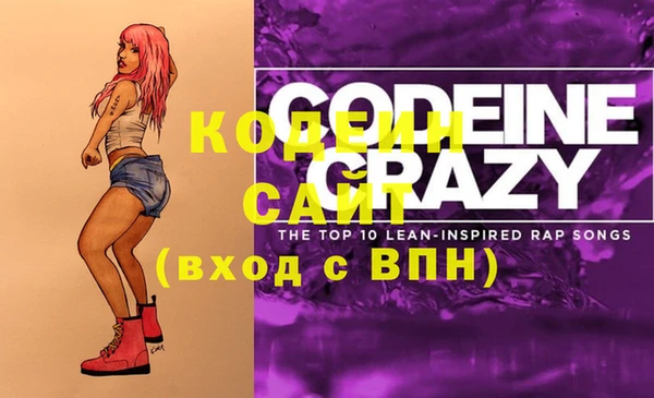 скорость Мегион