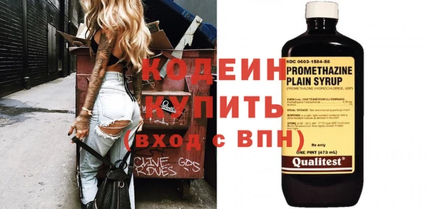 кокаин колумбия Медногорск