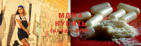 первитин Медвежьегорск