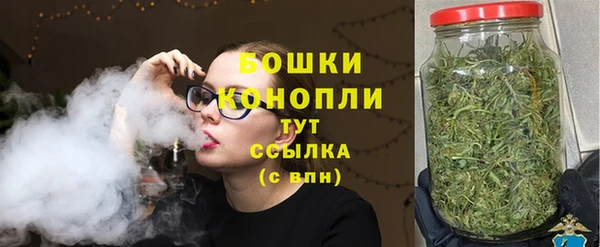 скорость Мегион